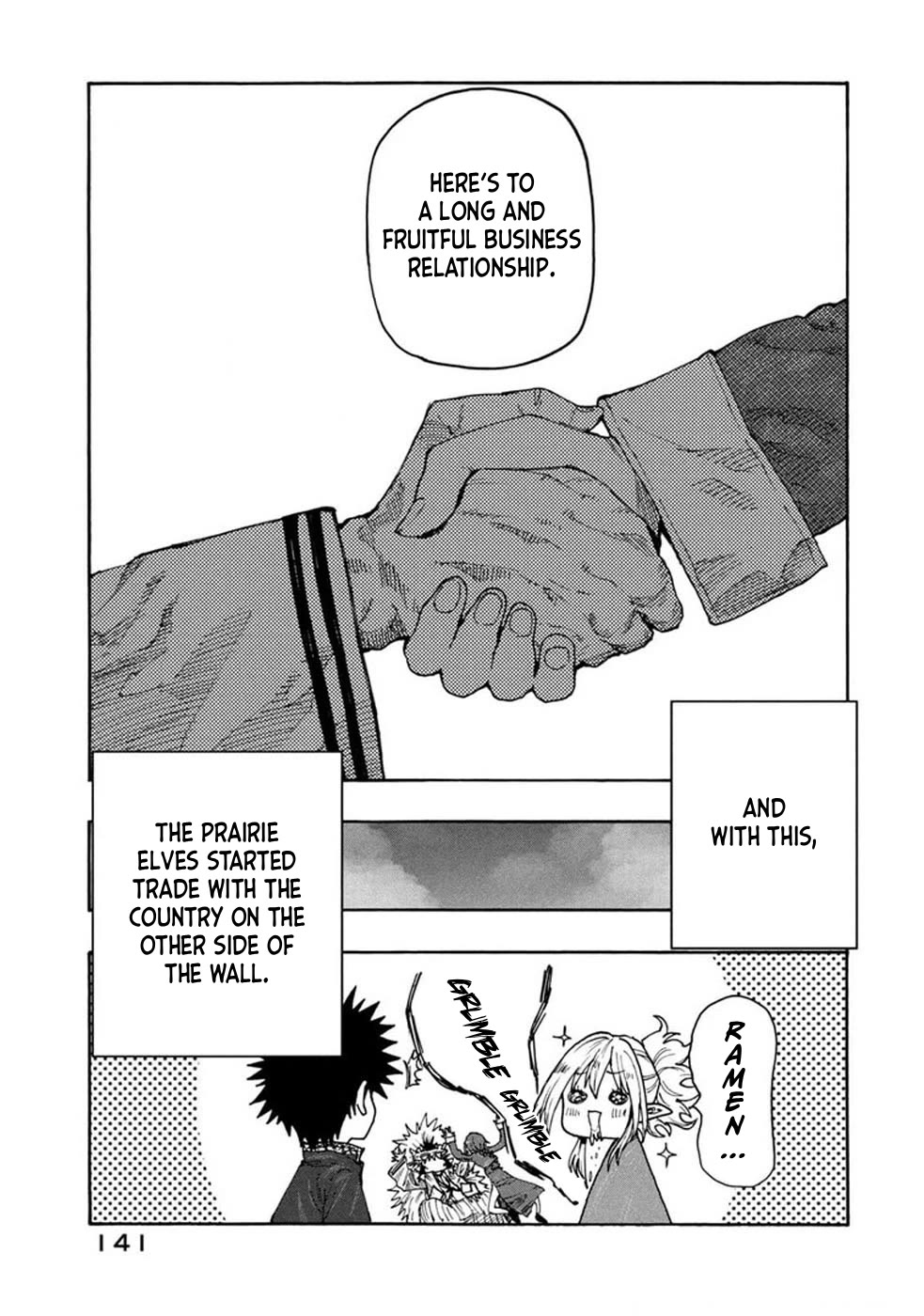 Mazumeshi Elf to Youbokugurashi Chapter 74 page 27 - Chapter 74: Cooking Showdown!!