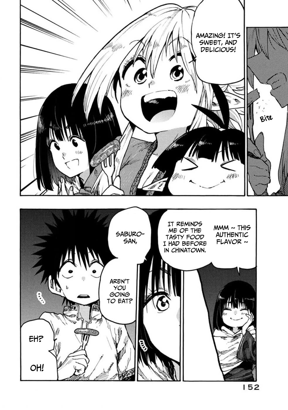 Mazumeshi Elf to Youbokugurashi Chapter 75 page 13 - Chapter 75: Seeing The Truth