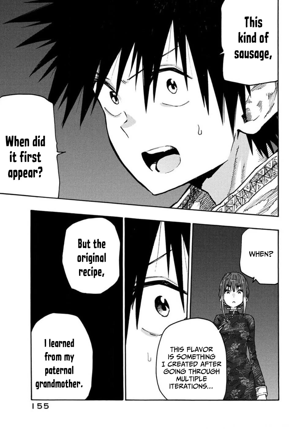 Mazumeshi Elf to Youbokugurashi Chapter 75 page 16 - Chapter 75: Seeing The Truth