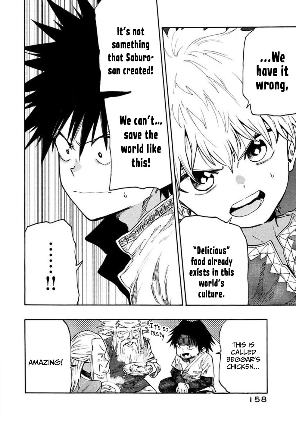 Mazumeshi Elf to Youbokugurashi Chapter 75 page 19 - Chapter 75: Seeing The Truth