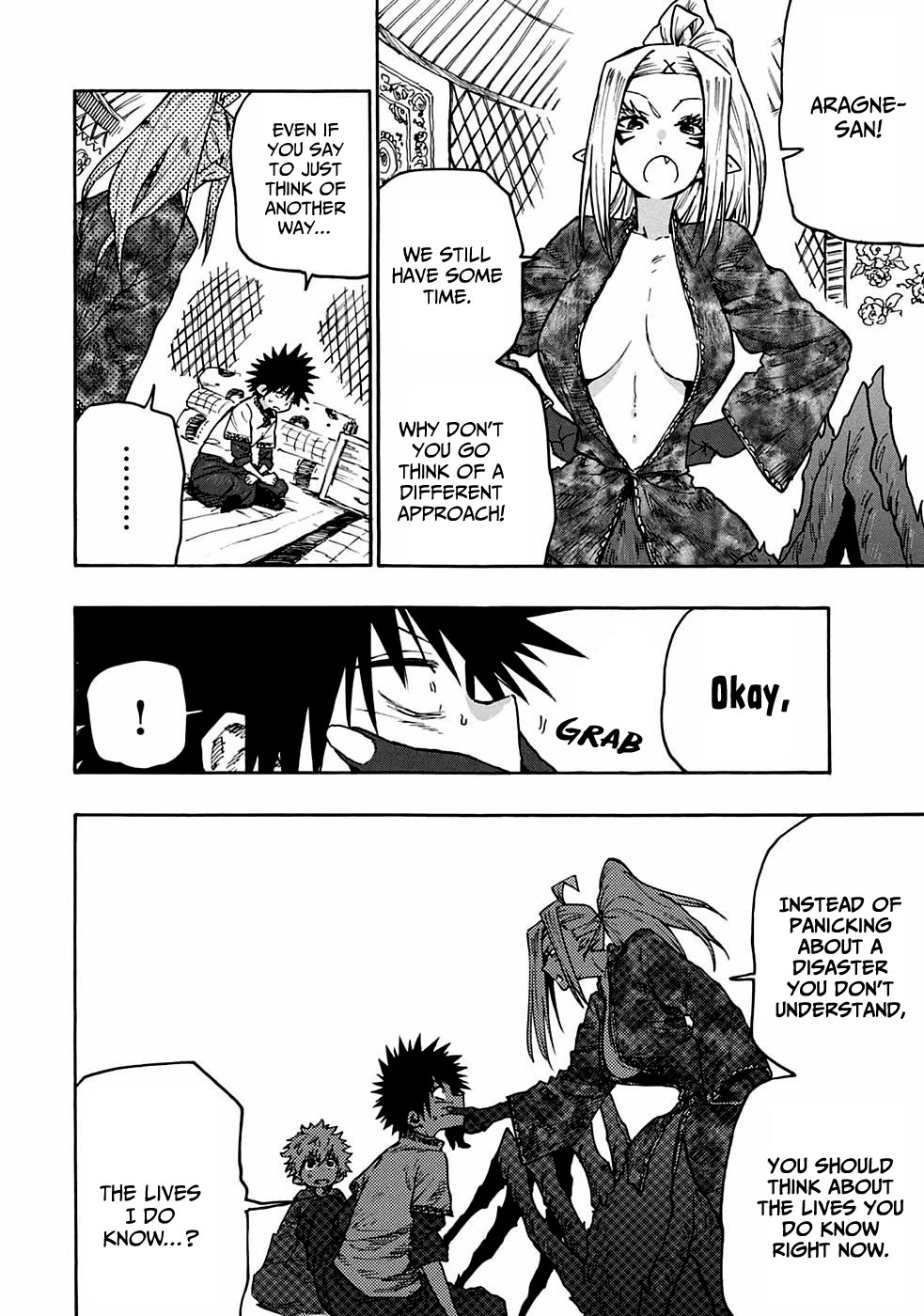 Mazumeshi Elf to Youbokugurashi Chapter 76 page 10 - Chapter 76: What I noticed, what I missed