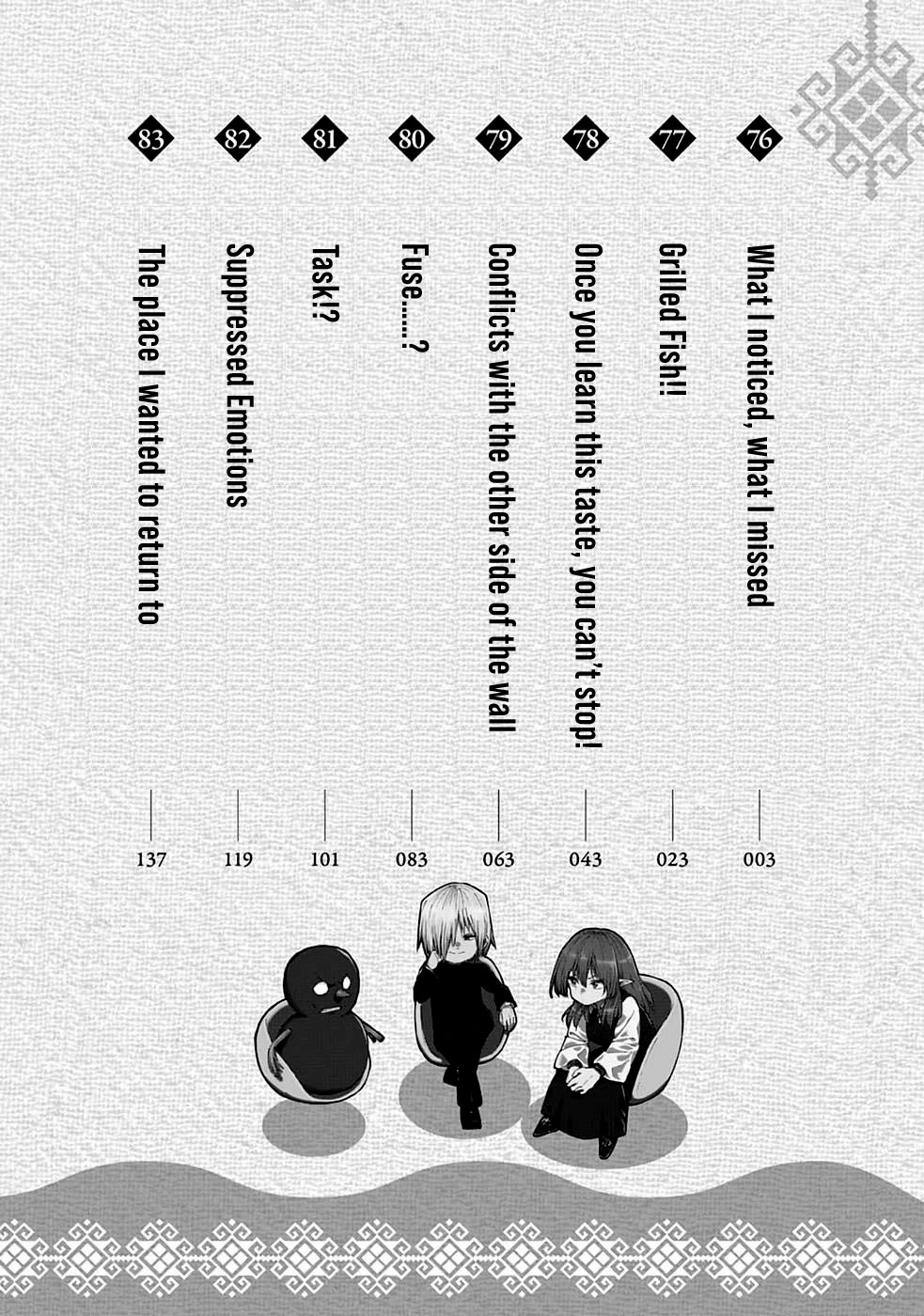 Mazumeshi Elf to Youbokugurashi Chapter 76 page 6 - Chapter 76: What I noticed, what I missed