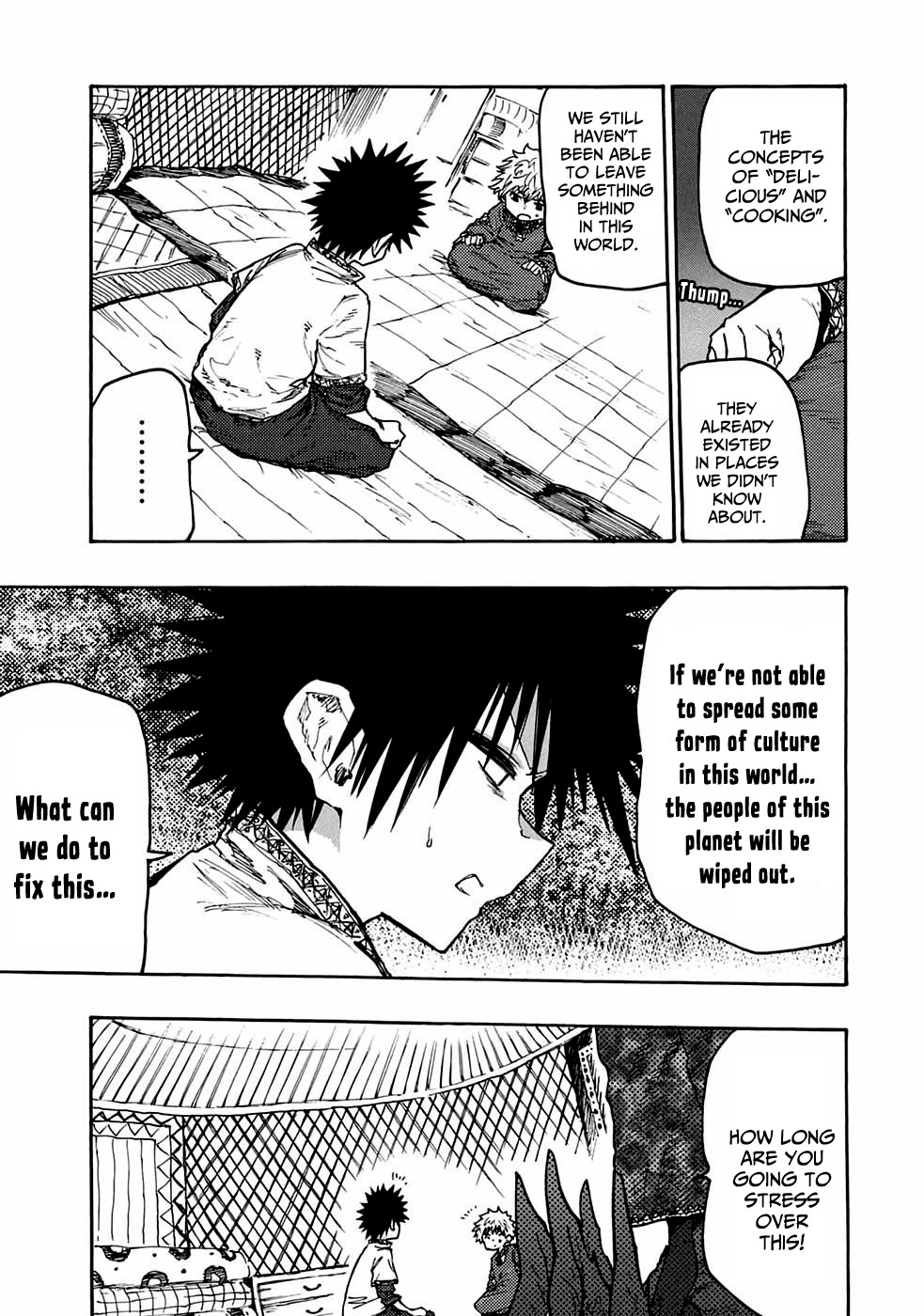 Mazumeshi Elf to Youbokugurashi Chapter 76 page 9 - Chapter 76: What I noticed, what I missed