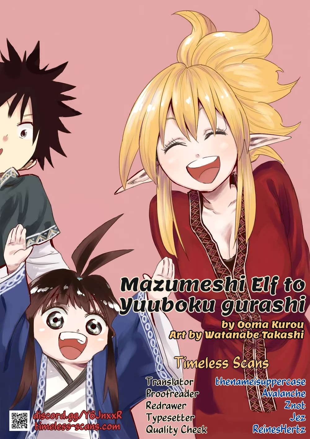 Mazumeshi Elf to Youbokugurashi Chapter 77 page 1 - Chapter 77: Grilled Fish!