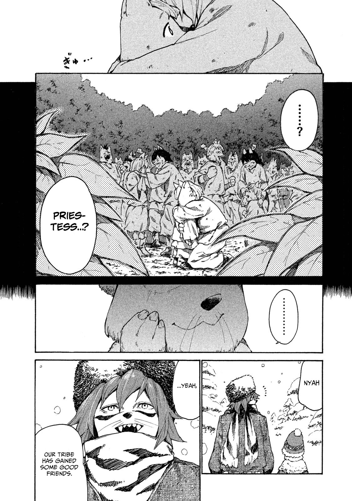 Mazumeshi Elf to Youbokugurashi Chapter 8 page 14 - Chapter 8: The Holy Priestess and the World