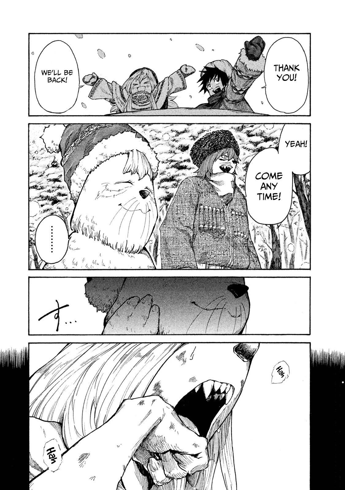 Mazumeshi Elf to Youbokugurashi Chapter 8 page 3 - Chapter 8: The Holy Priestess and the World