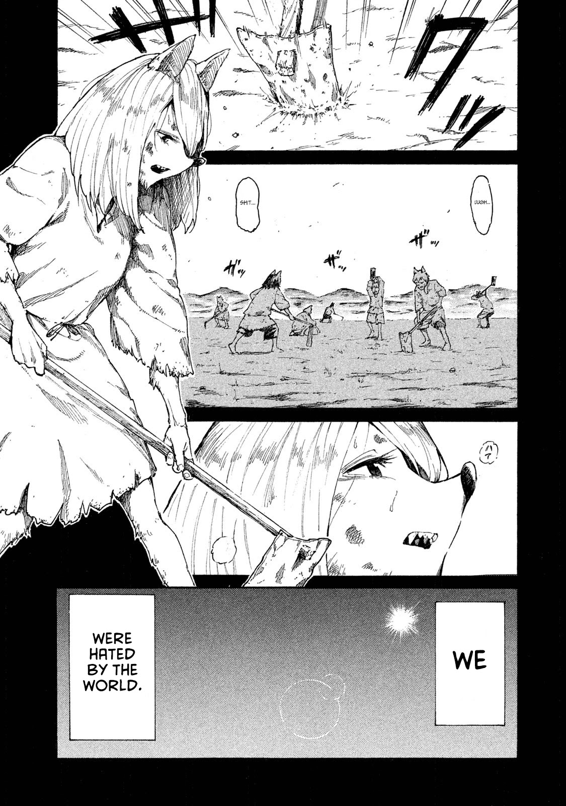 Mazumeshi Elf to Youbokugurashi Chapter 8 page 4 - Chapter 8: The Holy Priestess and the World