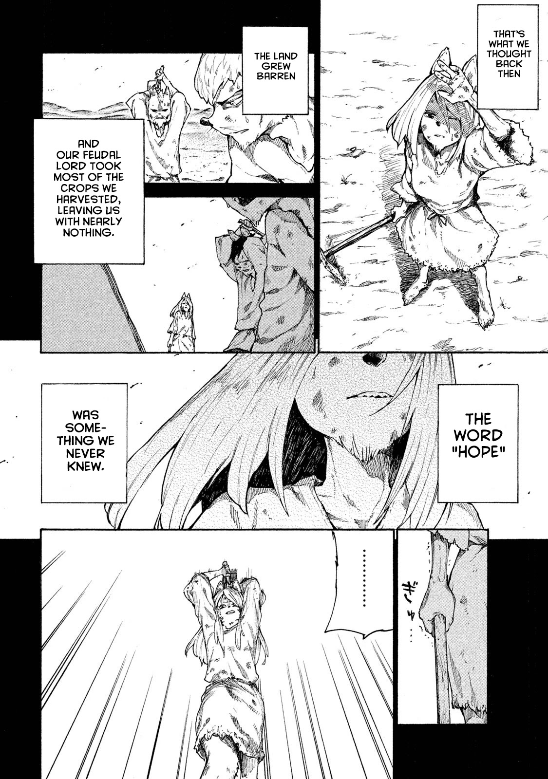 Mazumeshi Elf to Youbokugurashi Chapter 8 page 5 - Chapter 8: The Holy Priestess and the World