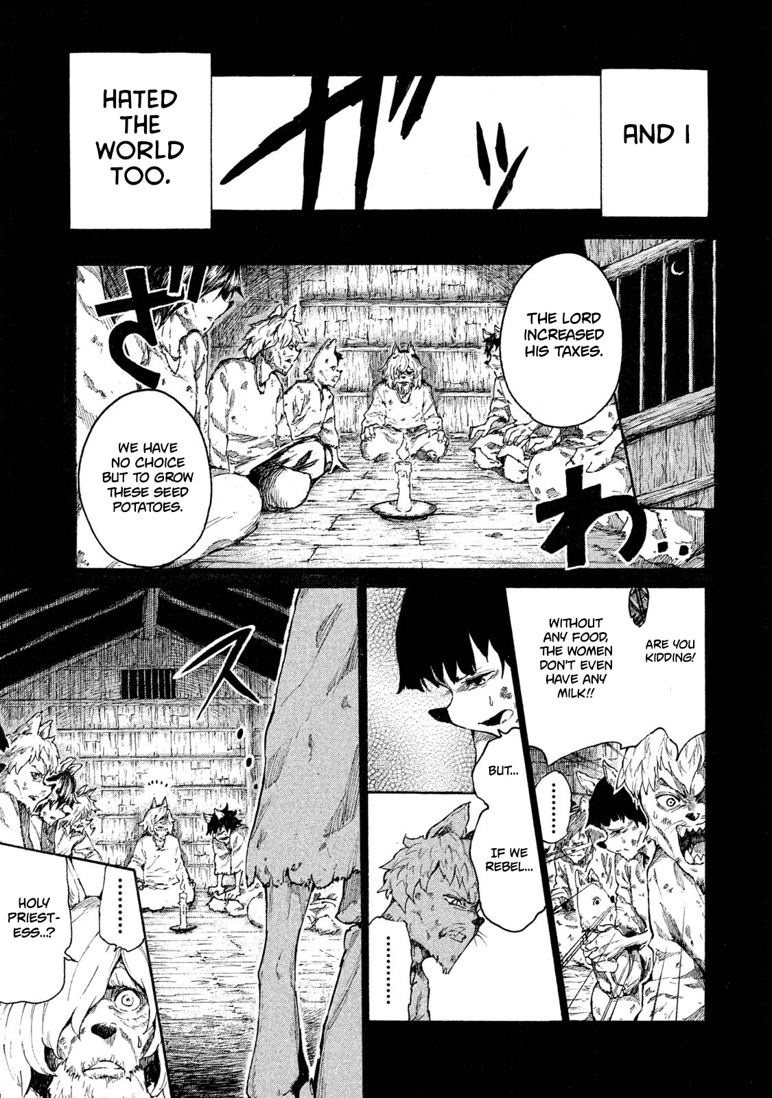 Mazumeshi Elf to Youbokugurashi Chapter 8 page 6 - Chapter 8: The Holy Priestess and the World