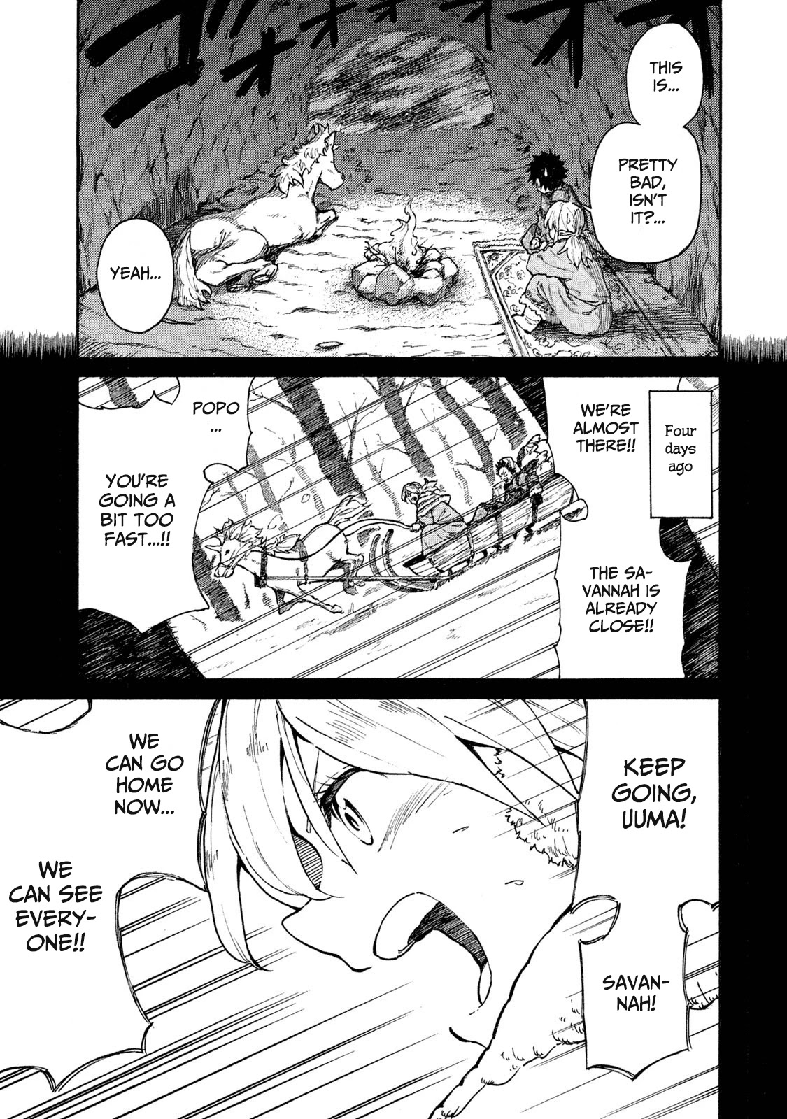 Mazumeshi Elf to Youbokugurashi Chapter 9 page 3 - Chapter 9: Time for snow and being together