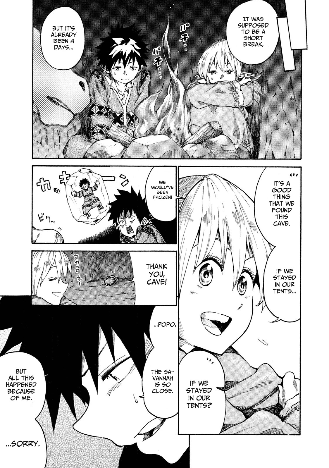 Mazumeshi Elf to Youbokugurashi Chapter 9 page 5 - Chapter 9: Time for snow and being together