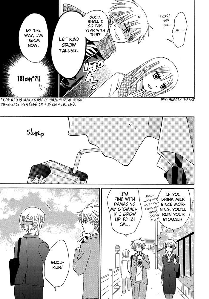 Me and Big Sister's Marriage Chapter 1 page 14 - Chapter 1