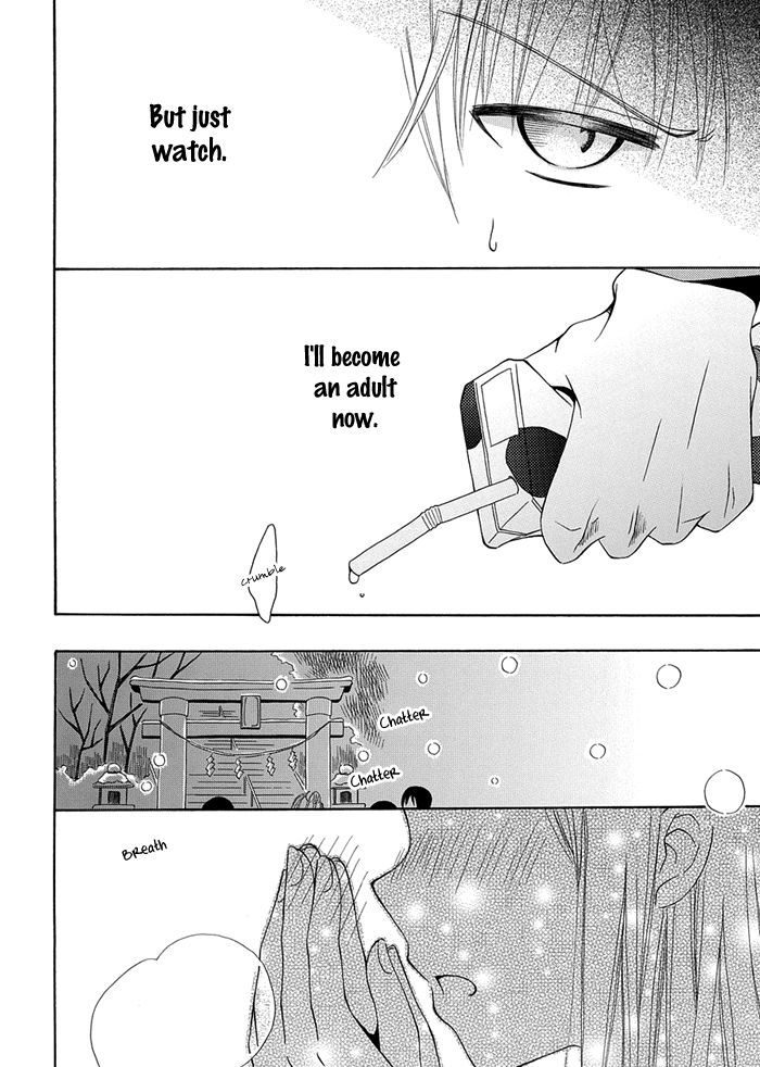 Me and Big Sister's Marriage Chapter 1 page 17 - Chapter 1