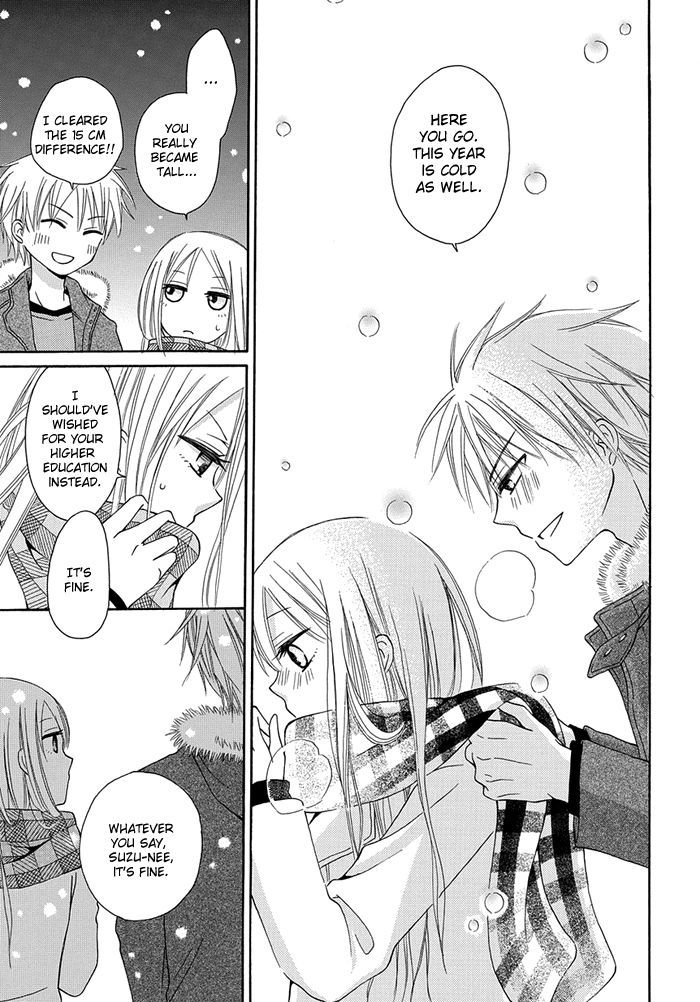 Me and Big Sister's Marriage Chapter 1 page 18 - Chapter 1
