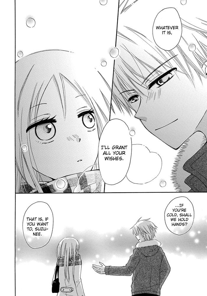 Me and Big Sister's Marriage Chapter 1 page 19 - Chapter 1