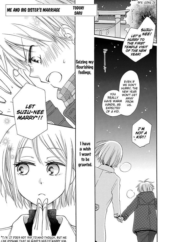 Me and Big Sister's Marriage Chapter 1 page 2 - Chapter 1