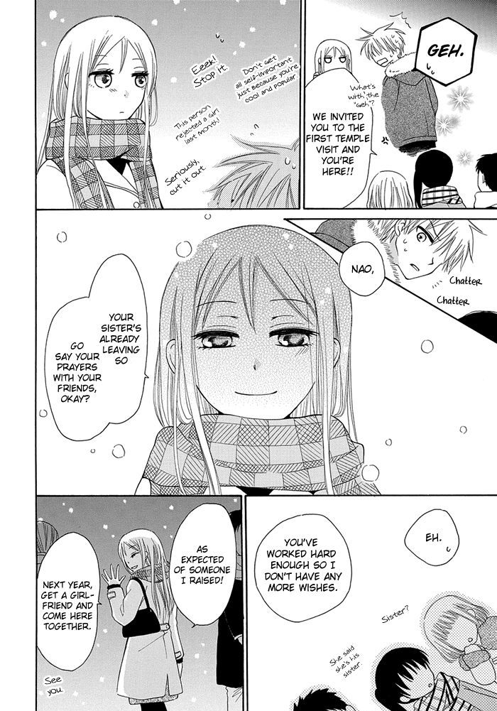 Me and Big Sister's Marriage Chapter 1 page 21 - Chapter 1