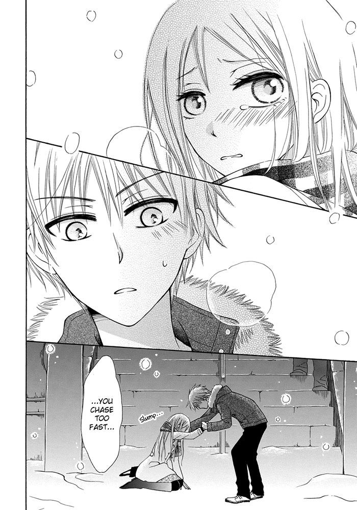 Me and Big Sister's Marriage Chapter 1 page 23 - Chapter 1