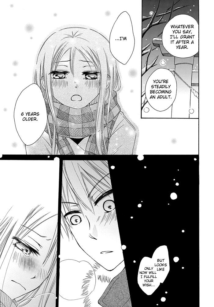 Me and Big Sister's Marriage Chapter 1 page 24 - Chapter 1