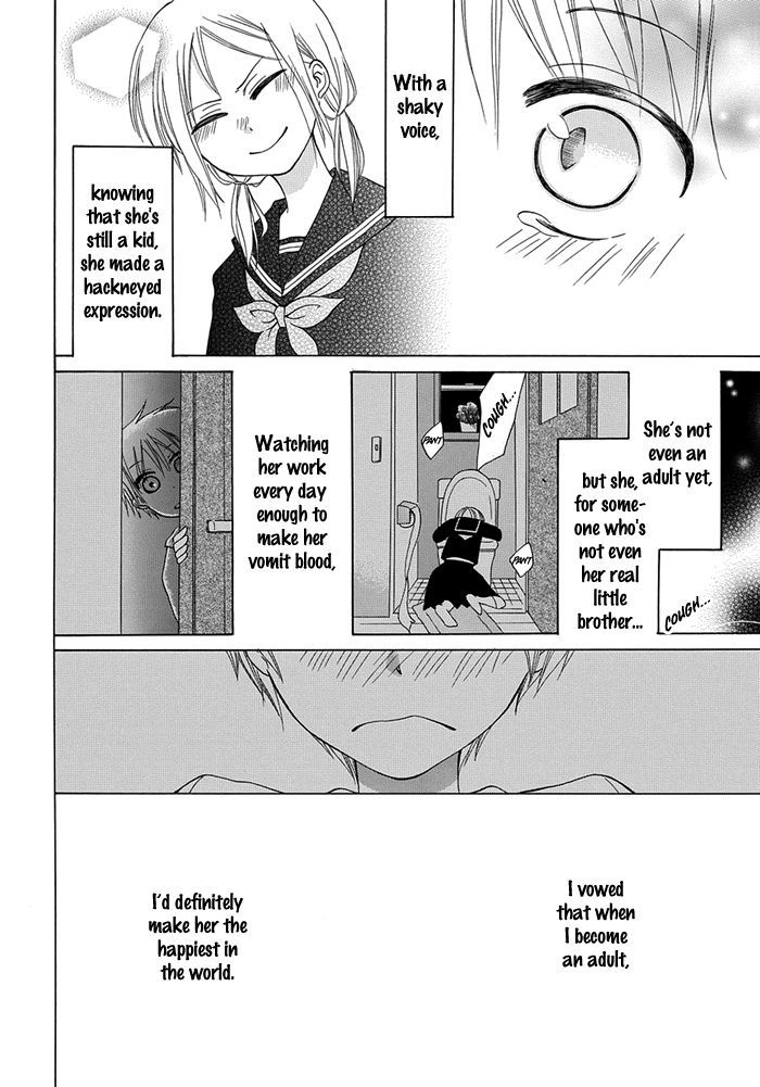 Me and Big Sister's Marriage Chapter 1 page 7 - Chapter 1