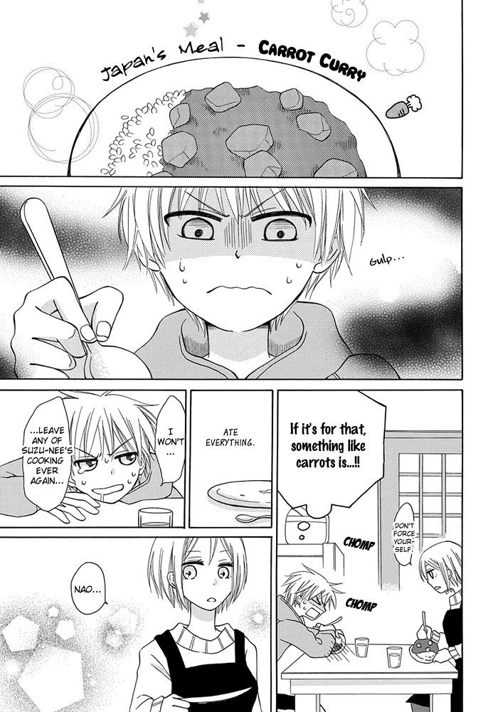 Me and Big Sister's Marriage Chapter 1 page 8 - Chapter 1