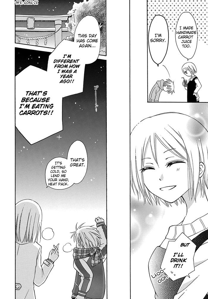 Me and Big Sister's Marriage Chapter 1 page 9 - Chapter 1