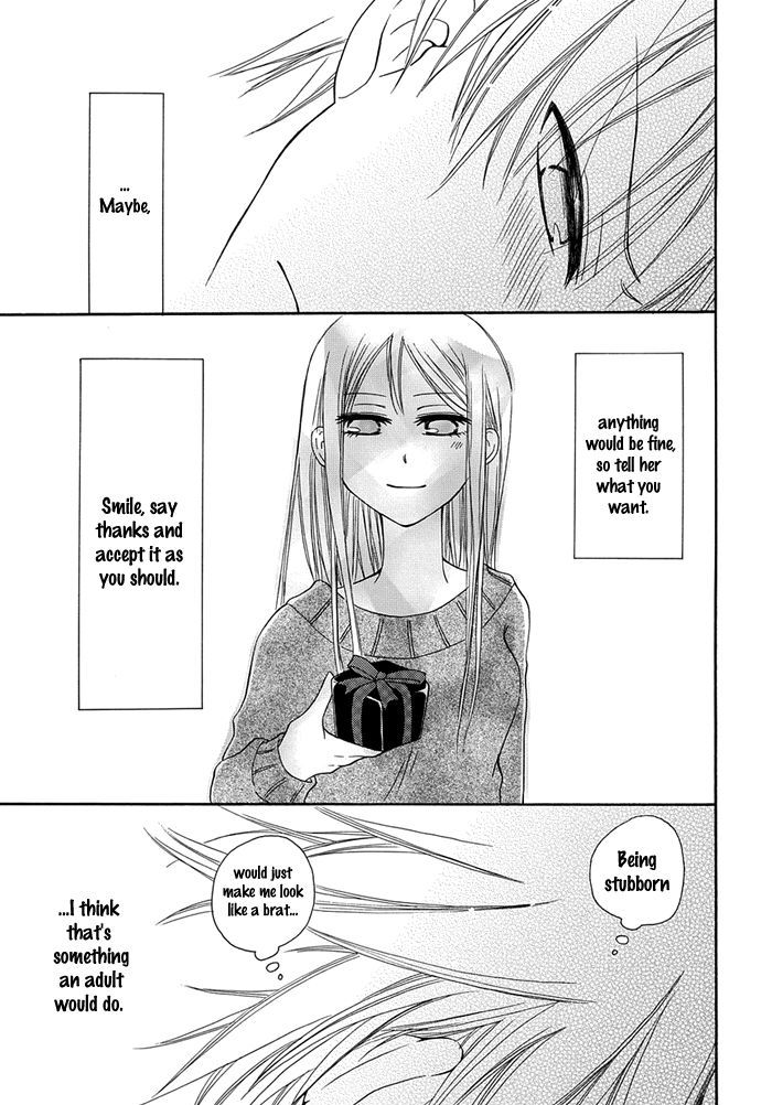 Me and Big Sister's Marriage Chapter 2 page 10 - Chapter 2