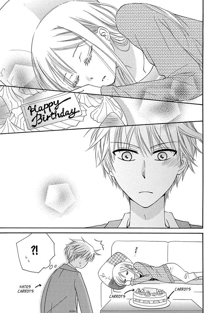 Me and Big Sister's Marriage Chapter 2 page 12 - Chapter 2