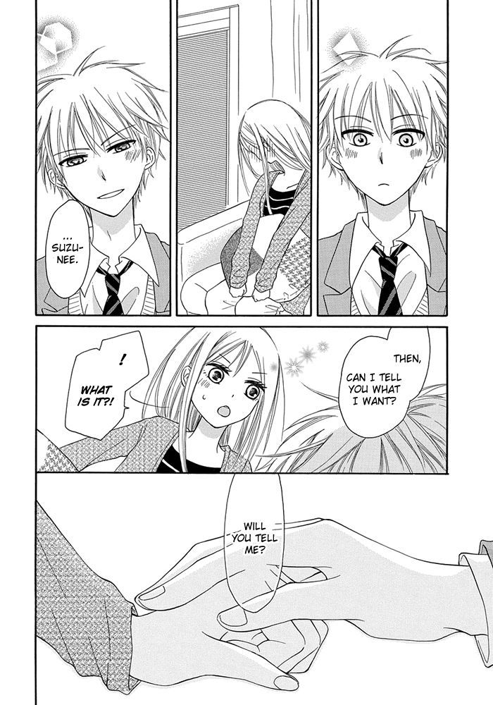 Me and Big Sister's Marriage Chapter 2 page 17 - Chapter 2