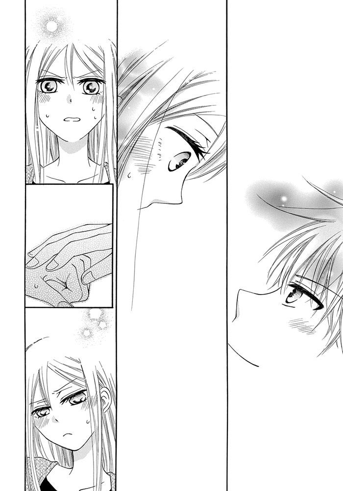 Me and Big Sister's Marriage Chapter 2 page 19 - Chapter 2