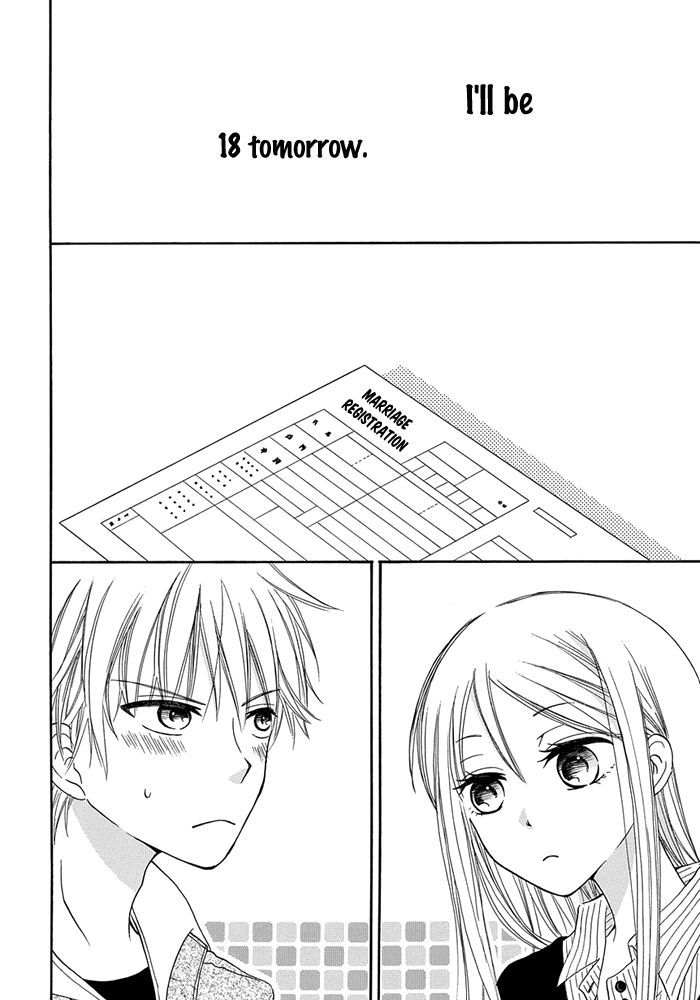 Me and Big Sister's Marriage Chapter 2 page 3 - Chapter 2
