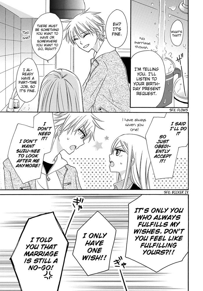 Me and Big Sister's Marriage Chapter 2 page 6 - Chapter 2