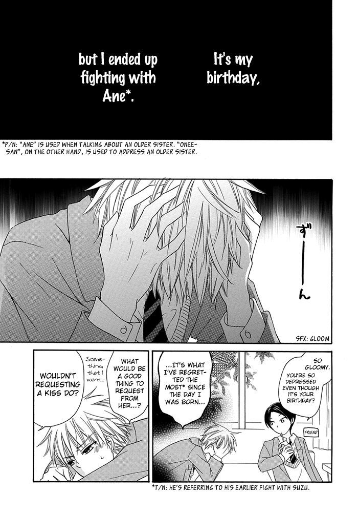 Me and Big Sister's Marriage Chapter 2 page 8 - Chapter 2