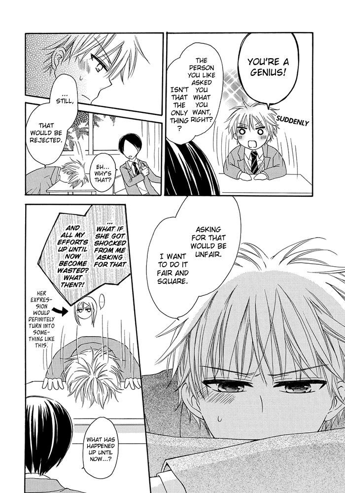 Me and Big Sister's Marriage Chapter 2 page 9 - Chapter 2