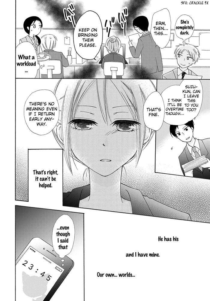 Me and Big Sister's Marriage Chapter 3 page 13 - Chapter 3