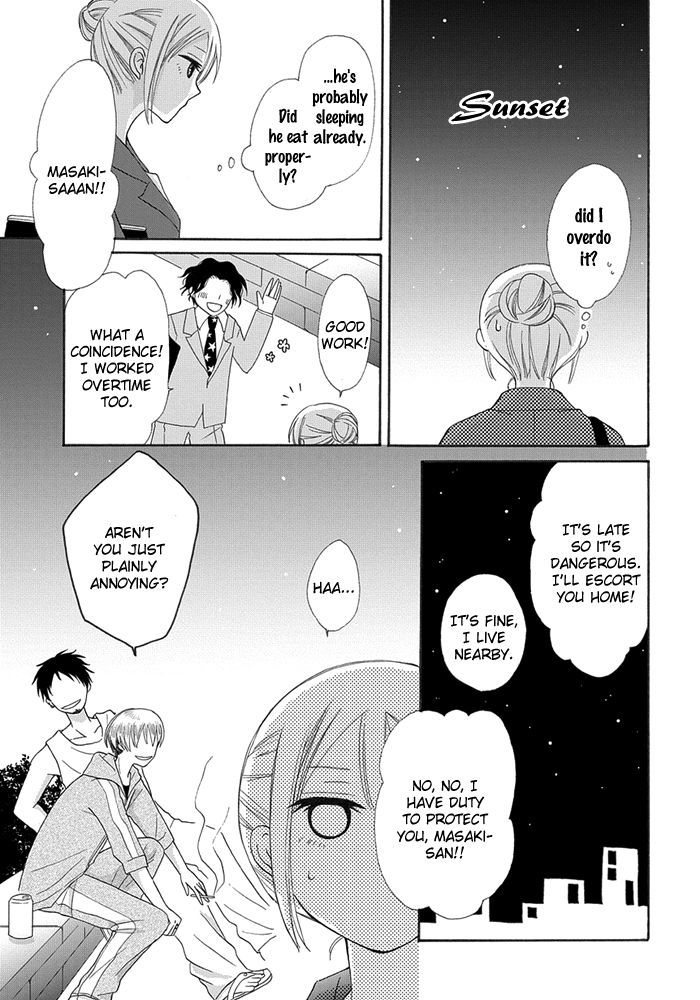 Me and Big Sister's Marriage Chapter 3 page 14 - Chapter 3