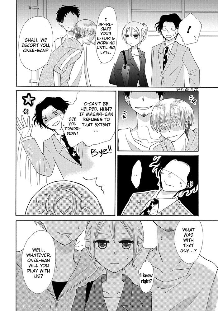 Me and Big Sister's Marriage Chapter 3 page 15 - Chapter 3