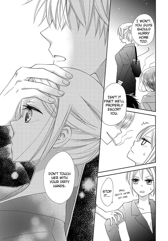Me and Big Sister's Marriage Chapter 3 page 16 - Chapter 3