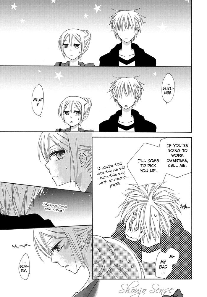 Me and Big Sister's Marriage Chapter 3 page 18 - Chapter 3