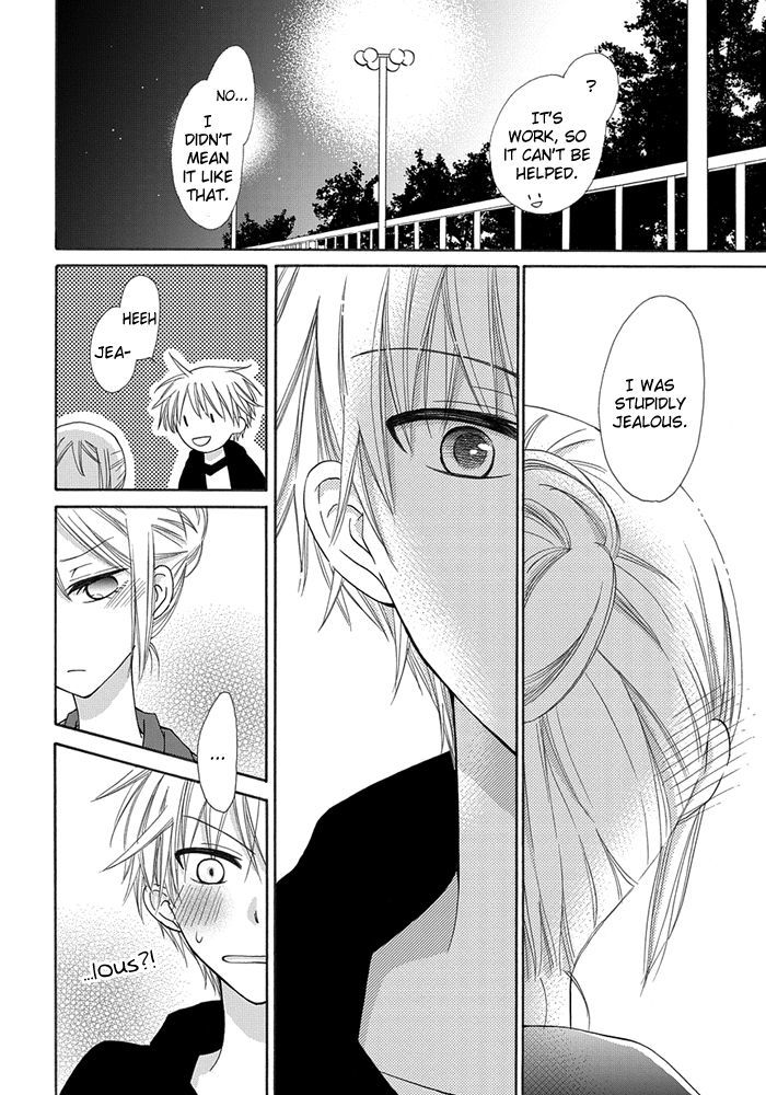 Me and Big Sister's Marriage Chapter 3 page 19 - Chapter 3