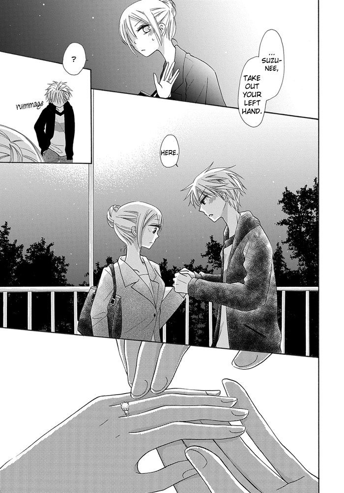 Me and Big Sister's Marriage Chapter 3 page 20 - Chapter 3