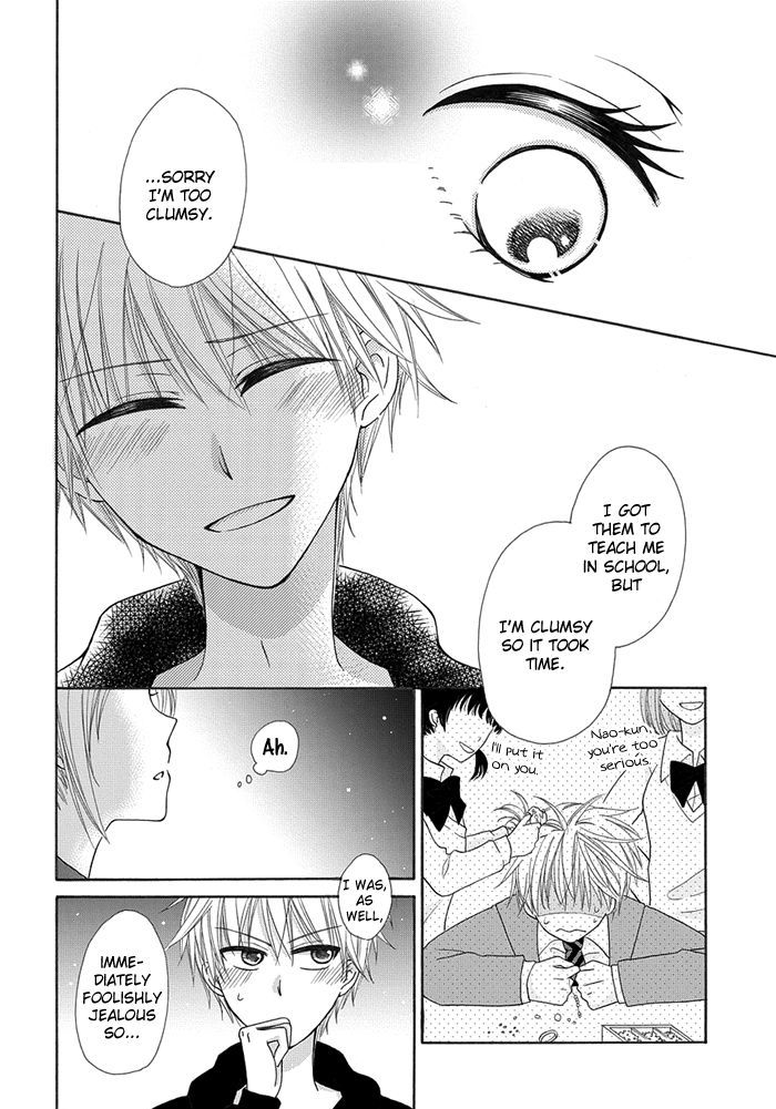 Me and Big Sister's Marriage Chapter 3 page 21 - Chapter 3