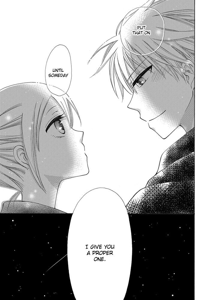Me and Big Sister's Marriage Chapter 3 page 22 - Chapter 3