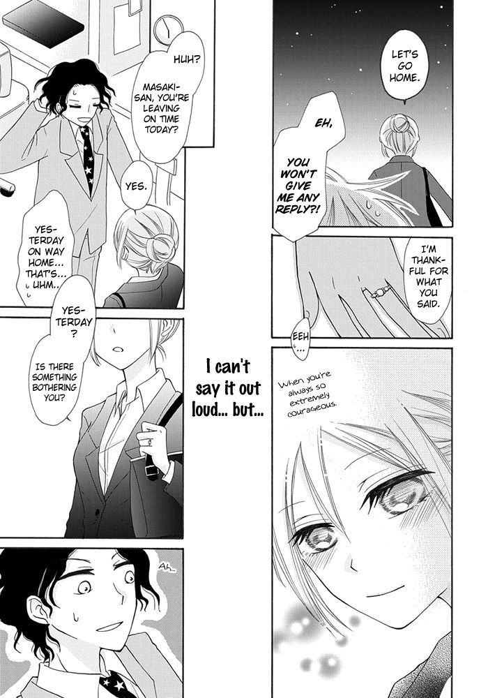 Me and Big Sister's Marriage Chapter 3 page 24 - Chapter 3