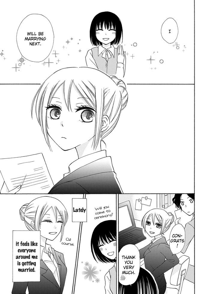 Me and Big Sister's Marriage Chapter 3 page 4 - Chapter 3