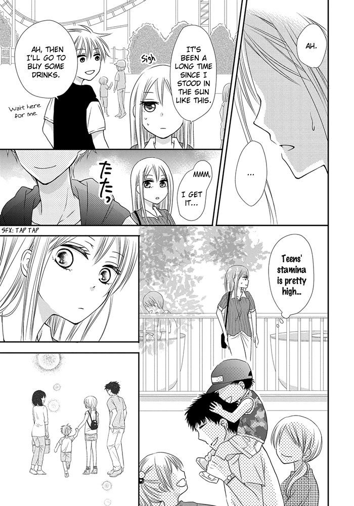 Me and Big Sister's Marriage Chapter 4 page 10 - Chapter 4