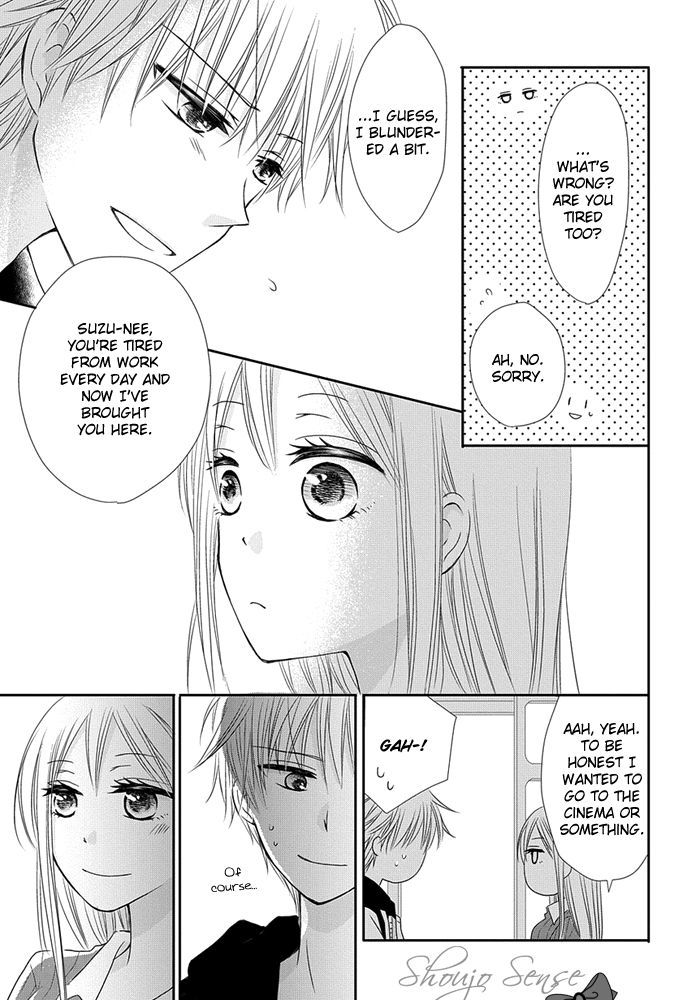 Me and Big Sister's Marriage Chapter 4 page 16 - Chapter 4