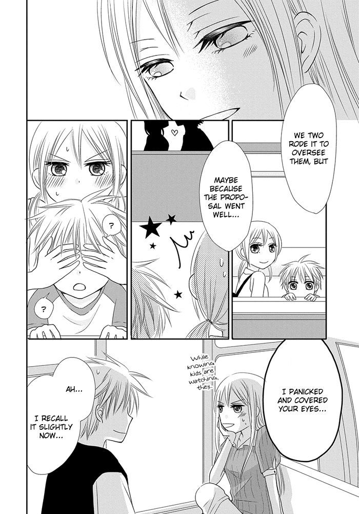 Me and Big Sister's Marriage Chapter 4 page 19 - Chapter 4