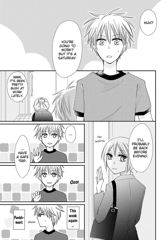 Me and Big Sister's Marriage Chapter 4 page 2 - Chapter 4