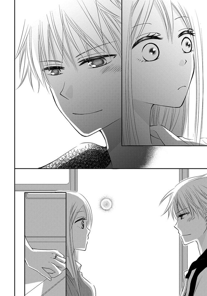 Me and Big Sister's Marriage Chapter 4 page 21 - Chapter 4